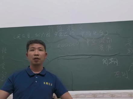 铅锌铜+稀有金属双赛道,这家老牌资源股被严重低估?今天用价值投资视角,拆解中金岭南到底值不值得关注。
作为国内铅锌铜一体化龙头,手握海内外优质矿产,同时布局铟、锗等战略新材料,具备资源壁垒与成长空间。
近年业绩稳步增长,经营性现金流持续改善,随着海外重点矿山投产,产能与盈利有望逐步释放。
公司净资产收益率保持稳健修复,前三季度ROE约5.11%,虽低于行业优质水平,但伴随降负债、扩高毛利业务,盈利能力正在逐步抬升,符合价值修复逻辑。
资产负债率偏高,约65%,财务费用压制利润,抗周期能力偏弱
主营受金属价格波动影响大,业绩周期性明显
冶炼环节毛利率偏低,高端新材料转型仍需时间兑现
定增带来短期股本摊薄,存货规模较大存在跌价压力。
中金岭南属于周期底部+资源打底+成长转型标的,具备中长期配置价值,但需承受周期波动与财务压力。适合看好有色复苏、能耐心持有等待项目落地的价值型投资者,短线博弈需谨慎。
结尾
资源股投资核心看两点:价格周期与产能兑现,这家公司的拐点是否已到,我们边走边验证。
你觉得有色板块今年还有机会吗?看好资源股还是成长股?评论区聊聊。
#中金岭南 #000060 #价值投资 #A股公司解读 #有色金属 #资源股 #财务分析 #每日一股