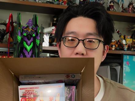 完结撒花!两年半,我终于完成了这台初号机! #EVA #新世纪福音战士 #周刊初号机 #DEAGOSTINI初号机 #初号机