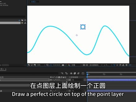 Mg流动线条的制作技巧#影视后期#视频剪辑#Ae教程#剪辑包装#新绛县泉掌镇视频剪辑