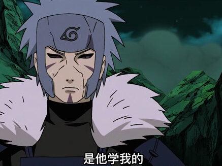 人物志:扉间,能学他点皮毛,就能在忍界名声鹤起 #扉间