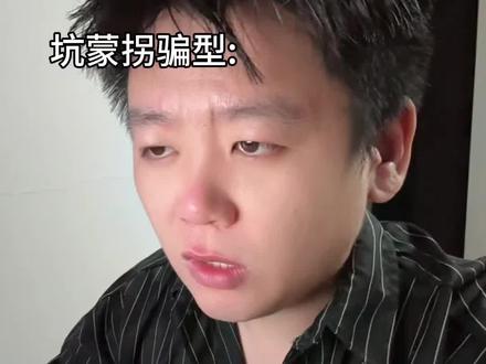 #小马糕#游戏破壁计划