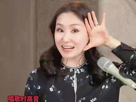 唱歌高音上不去,会卡嗓走音,就得好好学学真假声的转换…… 喜欢吗,这是一堂唱歌教学课#全民k歌 转发#真假声转换#唱歌教程#转发分享#录屏收藏