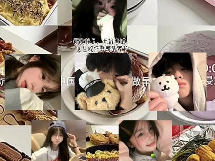 #娱乐#正能量传递 @抖音能量站