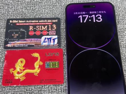 本期视频有点长,想入手美版手机的请耐心看完#苹果14promax #靠谱商家 #苹果14灵动岛