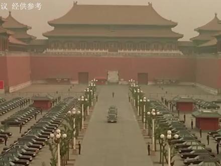 中沙交易,沙特花10倍价格购买东风3导弹,为何觉得自己赚了?