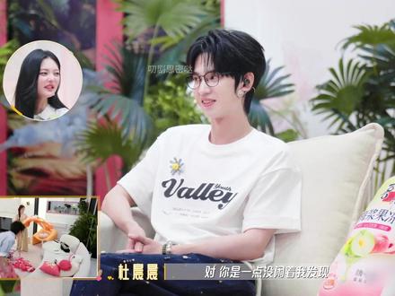朱昊谦公开处刑遭白眼,全员陪看狂吐槽#喜欢你我也是 #喜欢你我也是6 #恋综 #Soul #Soulapp