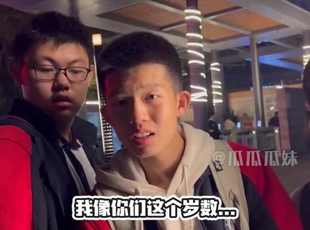 出发点是好的,但你别出发!#路见不平一声吼