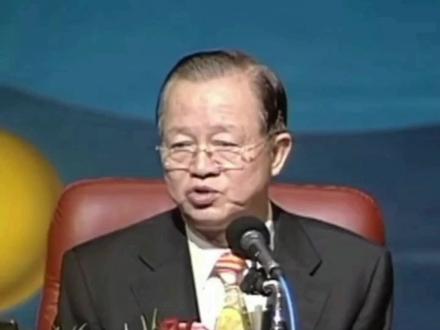曾老告诉你,什么样是有福之人?#让老祖宗留下的东西继续发挥作用 #曾仕强教授国学智慧 #曾教授国学智慧 #国学智慧语录
