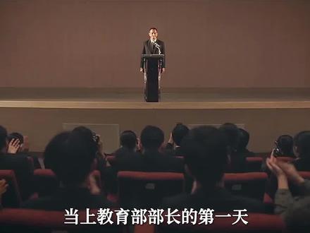 18:43发的,还是下午时间,我没食言哦 #超凡少年第二季