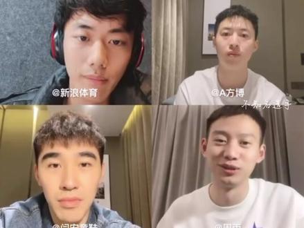 #樊振东 队友直播间的小胖