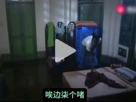 呢個版本,无敌!!果然粤语响呢到係为所欲为!