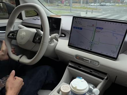 mg4的暖风臭臭的#mg4 #名爵 #情侣日常