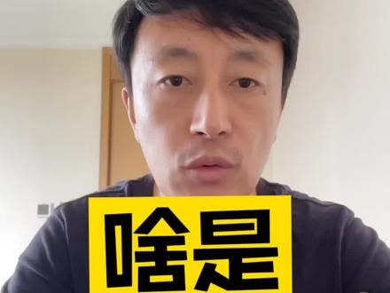 啥是即景?好多同学别理解错了#五年级 #五年级上册语文