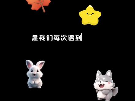 哈哈哈哈哈哈垂娱这几个人怎么那么好玩
#desire4