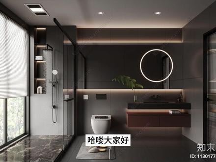 一节课教你画卫生间,进阶教程,手把手教学 #酷家乐何先生 #酷家乐教学