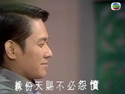 《啼笑因缘》1974年版
李司棋/陈振华