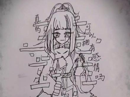 #蛋仔派对 #拟人 #主唱耀星拟人 #音爆耀星拟人 《遗忘…才是真正的尽头》
失踪人口回归,来画蛋仔派对啦