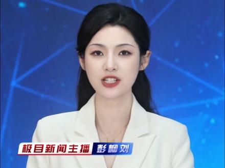 12月24日不是“平安夜”,是抗美援朝长津湖战役胜利的日子,铭记历史,致敬先烈