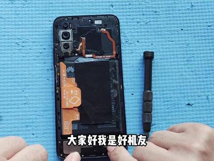 拆这个手机一下子把天线拆坏了,还有一根备用的,但有些长了咋整 #手机 #手机维修 #手机知识