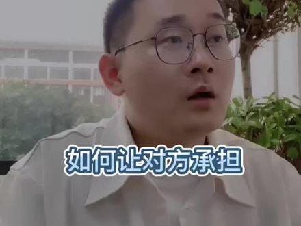 PayPal 手续费太贵了…… 下次记得提醒你的客户付paypal手续费用噢,
要不你这边就会被扣掉4%多的费用
#外贸收款#外贸创业#外贸soho #paypal #独立站收款