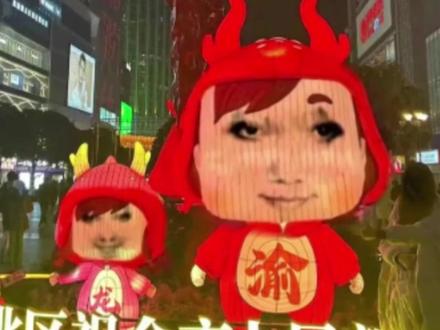 重庆人的精神状态真的有点太扯了吧!!! #重庆dou知道 #搞笑 #重庆人的精神状态