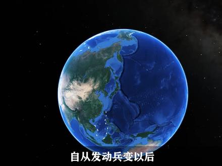 东欧四国发出警告:要求白俄罗斯立即驱逐瓦格纳,究竟是害怕什么 #地理知识 #地理 #地球