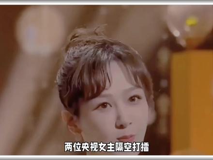 看了《主角》,再看杨紫《家业》,我想说:女演员还是要看演技#刘浩存 #杨紫 #主角 #家业 娱乐#娱乐评论大赏