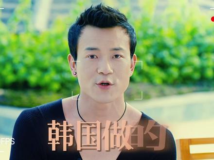 廖凡明明是个硬汉,却演出了让女生都自愧不如的娇柔。 #廖凡 #冯小刚 #电影 #幕后 #非诚勿扰2