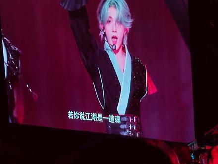 一染蓝发,封神开挂!
#苏新皓#骁#TF家族#TF家族新年音乐会#新音