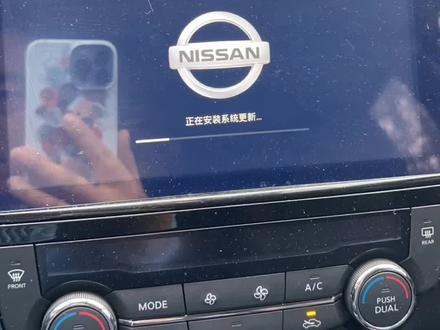 日产奇骏车机系统升级#carplay车载导航