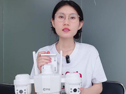 既想视野广,又想安装使用方便,那就选这款乔安三镜头监控吧! #高清监控#监控摄像头#新款监控#自带网络的监控#监控高清监控