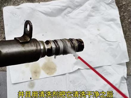 汽车加速无力费油,看过来#汽车保养与维修 #每天一个用车知识 #汽车知识分享 #修车 #汽车知识