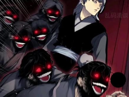 为了隐藏自己，假装中毒被砍数剑 #有声漫画 #帅就完事了