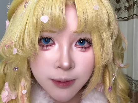 蛋白鼻初体验
#cos #cos妆 #cos妆娘 #cosplay #化妆