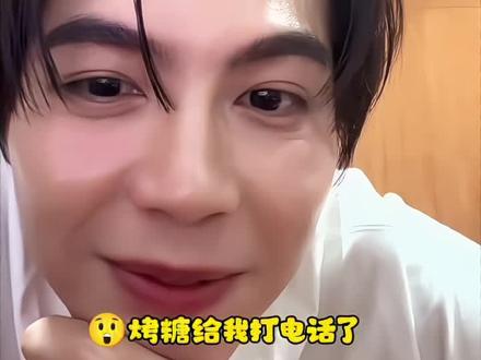 简直出乎意料😳#firstkhaotung#catforcash#以猫饲爱#泰剧推荐#剧宣