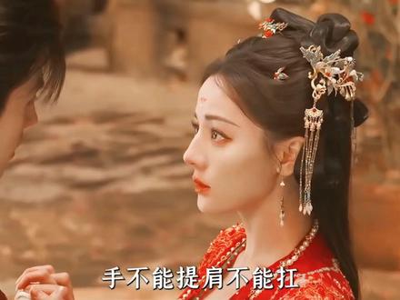 破妄灯亮,邪祟退散,这世间善恶自有公道。#白日提灯 #白日提灯设定好新奇