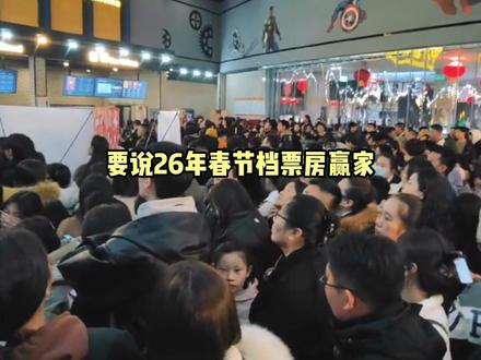 用操作硬实力,开启飞驰人生#飞驰人生3#阿维塔12#⻜驰的阿维塔#可惜你不开阿维塔12