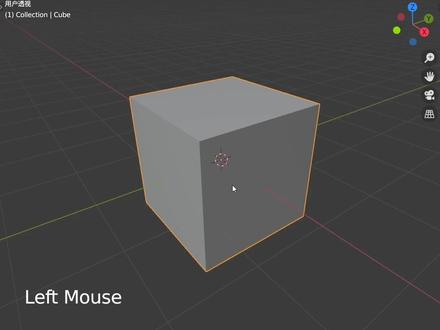 使用键盘上的X,Y,Z快捷键一样。#blender #3d建模 #设计 #科技 #3d设计