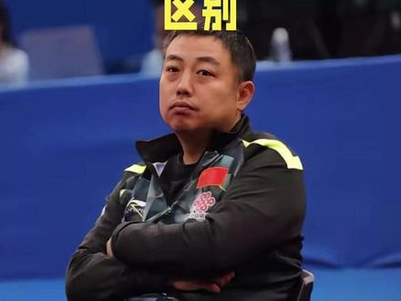 **WTT与MLTT:乒乓赛事两大模式解析**#乒乓球 #乒乓球比赛 #WTT #樊振东 #刘国梁