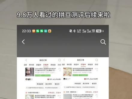 后续来啦后续来啦 豆子后续来了
豆子店铺在视频最后 以及87元拿下221色10g豆子教程宝宝们快来看新作品呀 记得点赞!
工具测评到了就发 豆子色板图片来源于@赖东东 #拼豆测评#拼豆推荐#好物推荐#拼豆#豆米世界拼豆