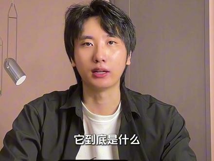 养龙虾Openclaw到底是啥? 最近爆火的养龙虾到底是啥,你有养龙虾吗#Openclaw #ai#科普 #ai工具#人工智能