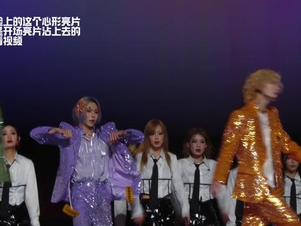 哈哈哈哥三亮片没少装啊
#oner #oner岳岳 #oner木子洋#oner灵超#万能派对