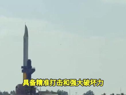 伊朗发起第62波攻势:“彻底打击”地区所有美军基地及以色列军队集结点