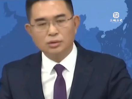 #每天跟我涨知识 #清明节#轩辕黄帝#热门#黄陵县
丙午2026年清明公祭轩辕黄帝典礼”将在陕西省延安市黄陵县黄帝陵隆重举。