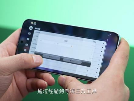 红米Turbo 5 Max评测:红米配天玑,还需再努力? 红米这次的Turbo5系列全面拥抱联发科,首发天玑9500s处理器,在实际的游戏体验下来,轻度游戏拿捏,重度游戏还有优化的空间,特别是三角洲行动。#红米turbo#红米trubo5max #红米turbo5#天玑9500s