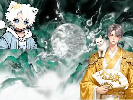 树一配合率百分之零,揍人率百分之百#琅声雅集 #秦皇岛琅声雅集 #喵乐大王 #舒子傲