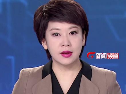 中国驻日使馆重申“敌国条款” 击中日本“命门”