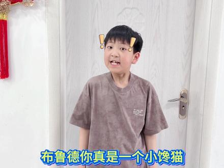 苏西的餐厅 汉堡人来了,他是冰淇淋的好朋友!#苏西的餐厅 #苏西的学校 #水果农场 #汉堡人 #新角色