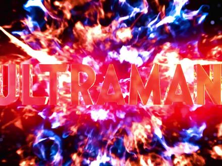 奥特辟谣系列:长野博车祸丽娜下海?卡拉法尔大帝是谁? #动漫解说 #奥特曼