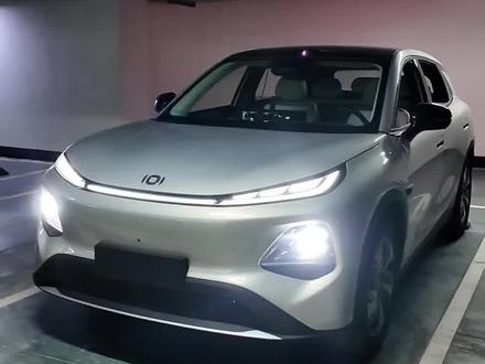 手把手教你使用启源全新Q05音乐灯光秀!#长安启源全新Q05 #长安汽车百科